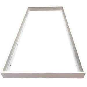 White rectangular LED light frame.
